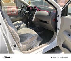 نيسان صني